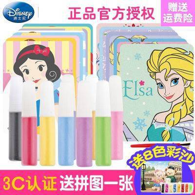 龙城战歌暴击微信登录版下载